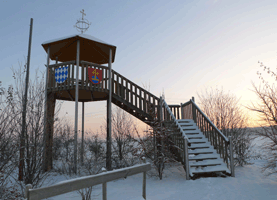 Aussichtsturm